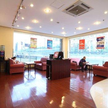 Hanting Express Yingkou Railway Station Branch