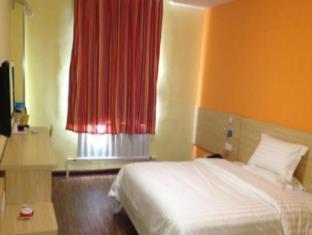 7days Inn Jiamusi Xilin Road