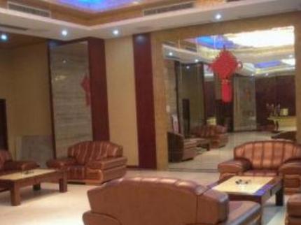Wuxi Times International Hotel Apartment