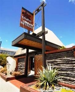 Taupo Urban Retreat
