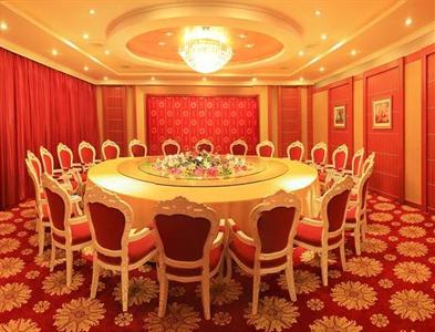 Changshan Huafu Hotel