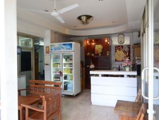 President Apartment