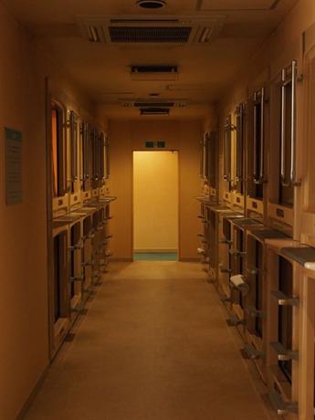 Capsule and Sauna New Century