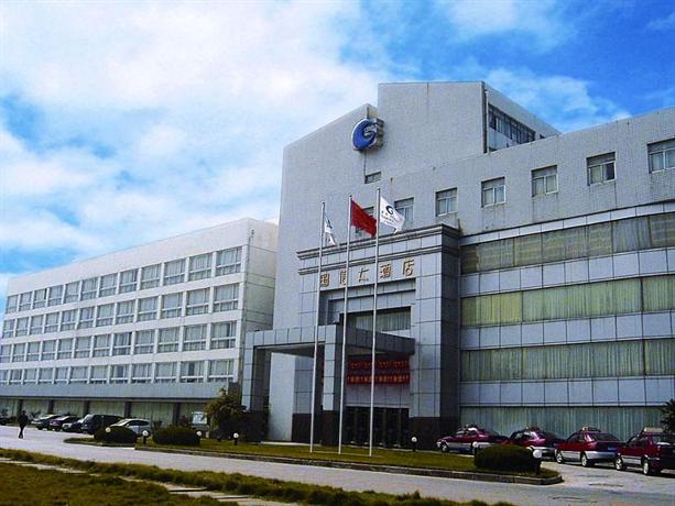 Guo Xin Hotel