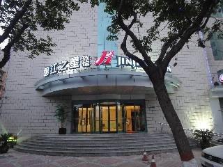 Jinjiang Inn Anyang Wenfeng Main Road