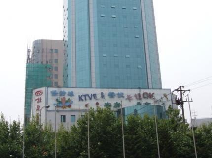Cassia Plaza Hotel