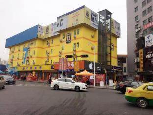 7days Inn Dongguan Changping Train Station