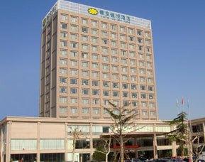 Qingzhou Inzone Galand Hotel