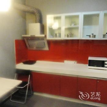 Star Yanzhao Business Hotel Handan