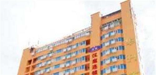 Hanting Express Kunming Beijing Road
