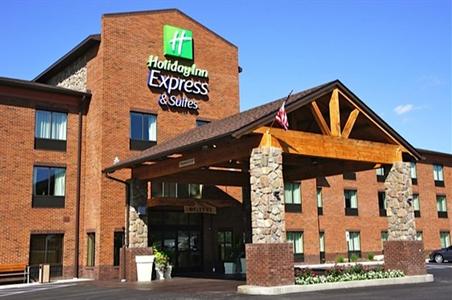 Holiday Inn Express & Suites Donegal