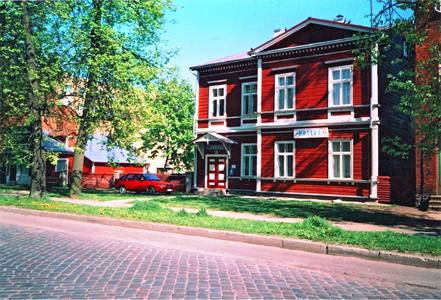 Guesthouse Randur