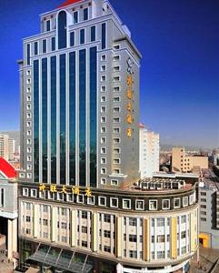 Sanwant International Hotel Xining