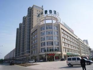 GreenTree Inn Shuyang Government Business Hotel