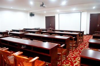 Guanghui Business Hotel
