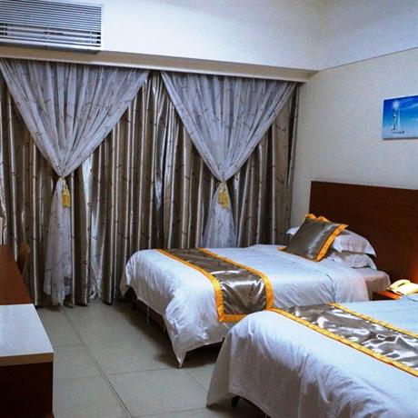 Hainan Civil Aviation Hotel