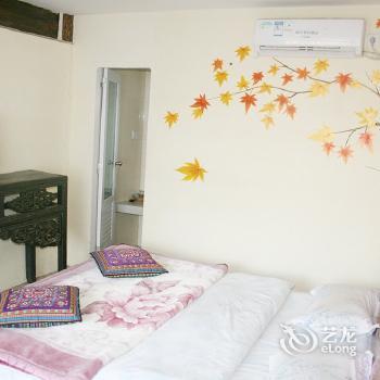Xiangshuyuan Hostel