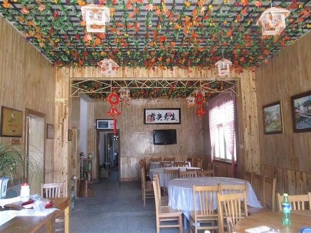 Likeng Hostel