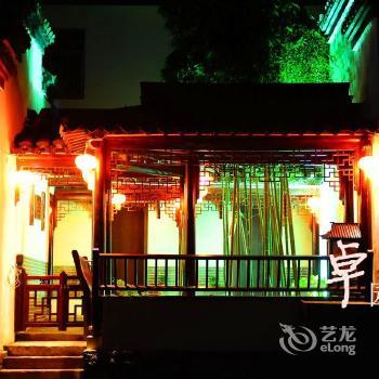 Xitang Old Town Zhuoyuan