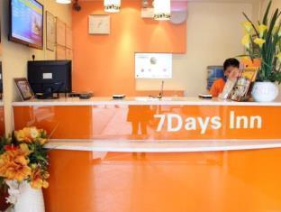 7days Inn Kunming Pedestrian Street