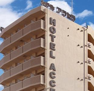 Hotel Accela