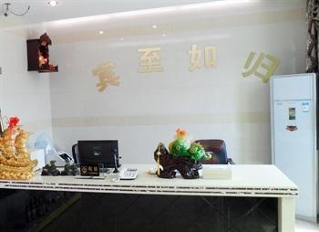 Zhujiajian Xinqu Hotel