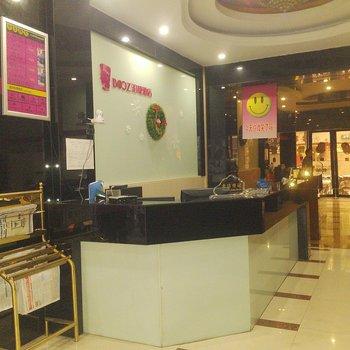Booz Fashion Hotel Jiuyi