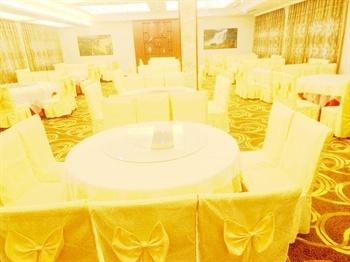 Chishuiyuan Hotel