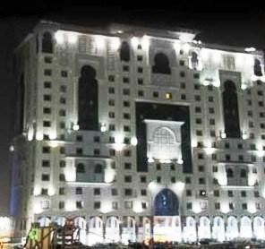 Al Madinah Harmony Hotel