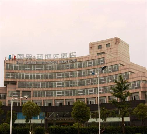 Guomao Lanhai Hotel