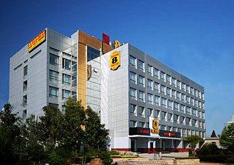 Super 8 Hotel Yin Hu Bei Wuhu