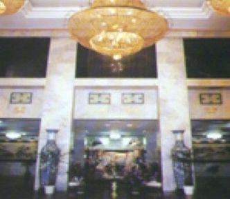 Bai lu Hotel