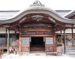 Ekoin Temple