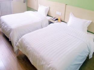 7days Inn Zigong Ziyou Road Caideng Park Branch