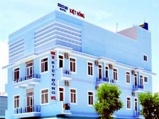 Kiet Hong Hotel