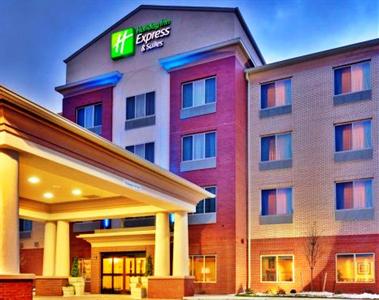 Holiday Inn Express Hotel & Suites Dewitt Syracuse