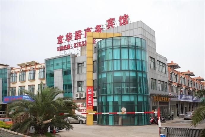 Yihuaju Business Hotel