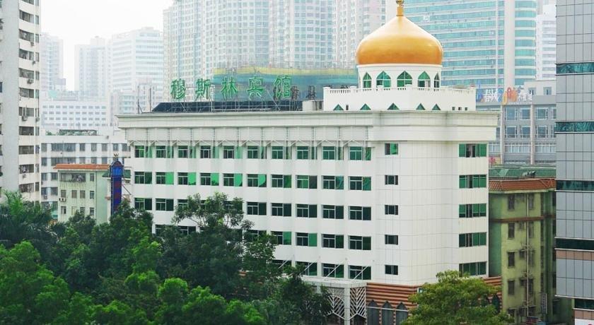 Muslim Hotel