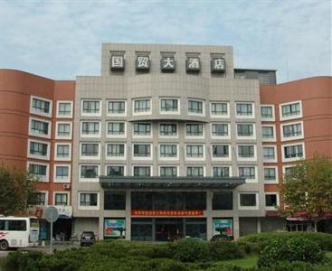 Longyou Jinfeng Guomao Hotel