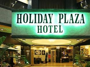 Holiday Plaza Hotel Tuguegarao