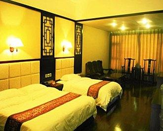 Yidu Culture Hotel