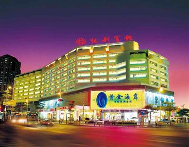 Kaili Hotel