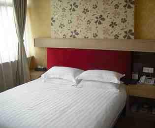 Haoshanghao Business Hotel