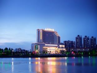 Dongguan South Grand China Hotel