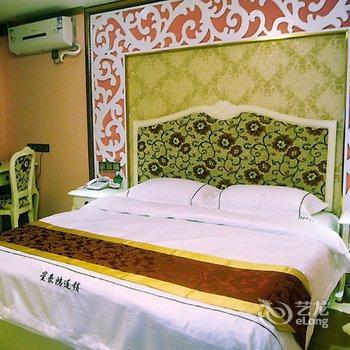 Xinghaohong Chain Hotel Chongqing Guanyinqiao Haiguan