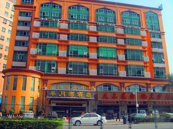 Half-moon Hotel