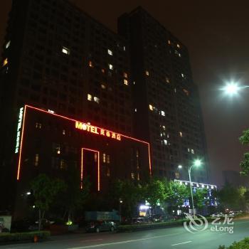 Hangzhou Xiaoshan Mo Tai Hotel Hangzhou Park in Xianghu subway station