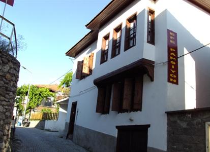 Efe Guest House Safranbolu