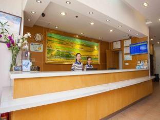 7days Inn Shenzhen Bantian Huawei Base