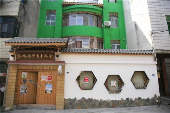 Enshi International Youth Hostel